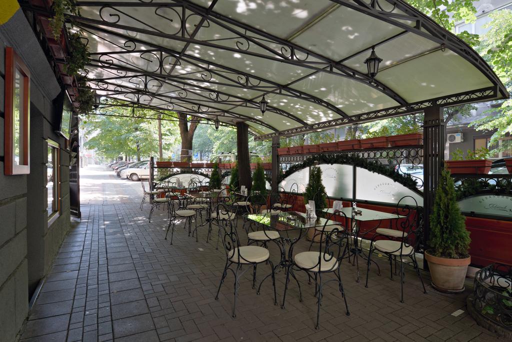 Apartments Jevtic Belgrad Zewnętrze zdjęcie